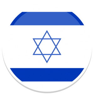 kisspng blue angle area text israel 5ab0d7e0146667.1509794015215390400836